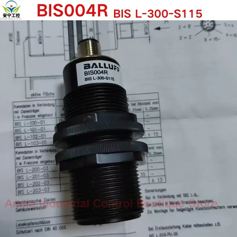 Nuevo módulo BIS004R BIS L-300-S115