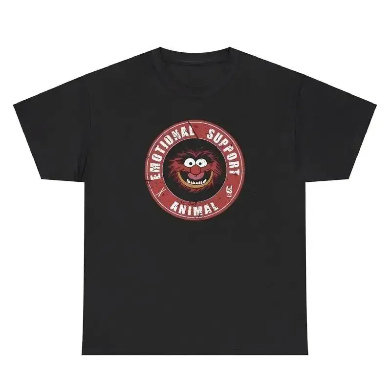 Emotional Support Animal T Shirt Funny Sarcastic Ironic Silly Weird Humor Tee