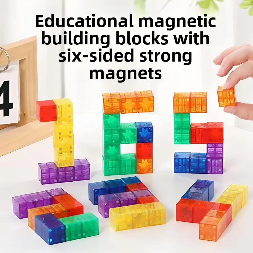 Magnetic Cube Building Blocks Strong Magnets Children's Educational Toys Versatile Math Early Education Geometry Magnetic Cubes