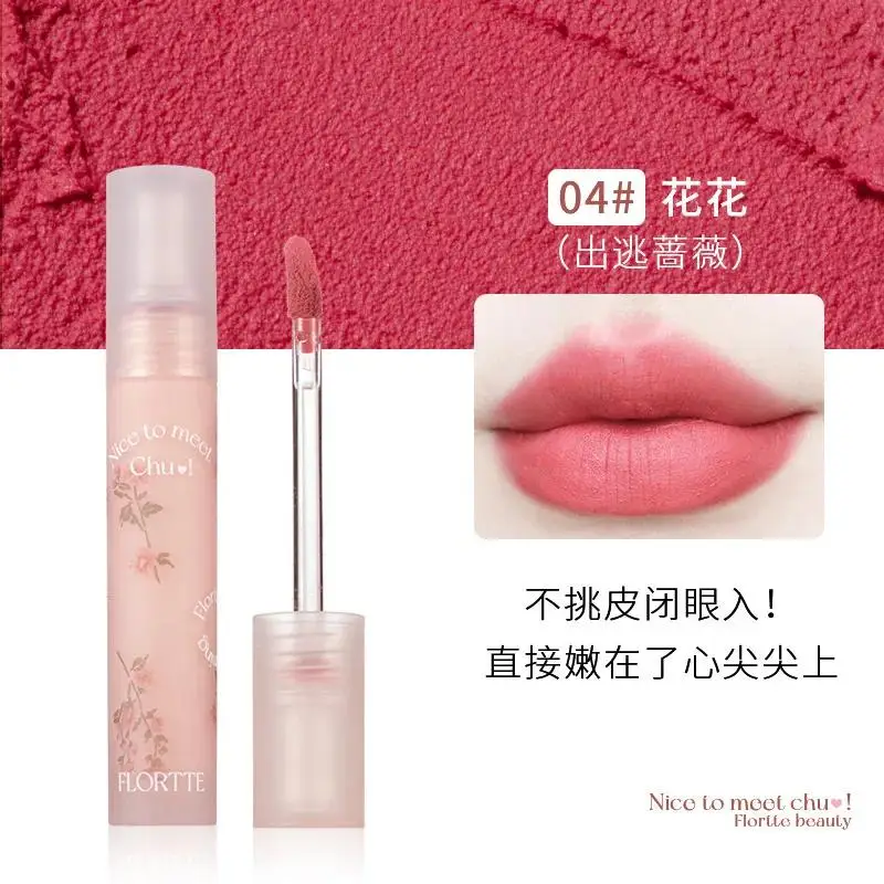 FLORTTE Matte Lip Stick Velvet Lip Glaze Velvet Korean Lipstick Maquillage Femme Long-Lasting Wear Fade Waterproof Lip Gloss