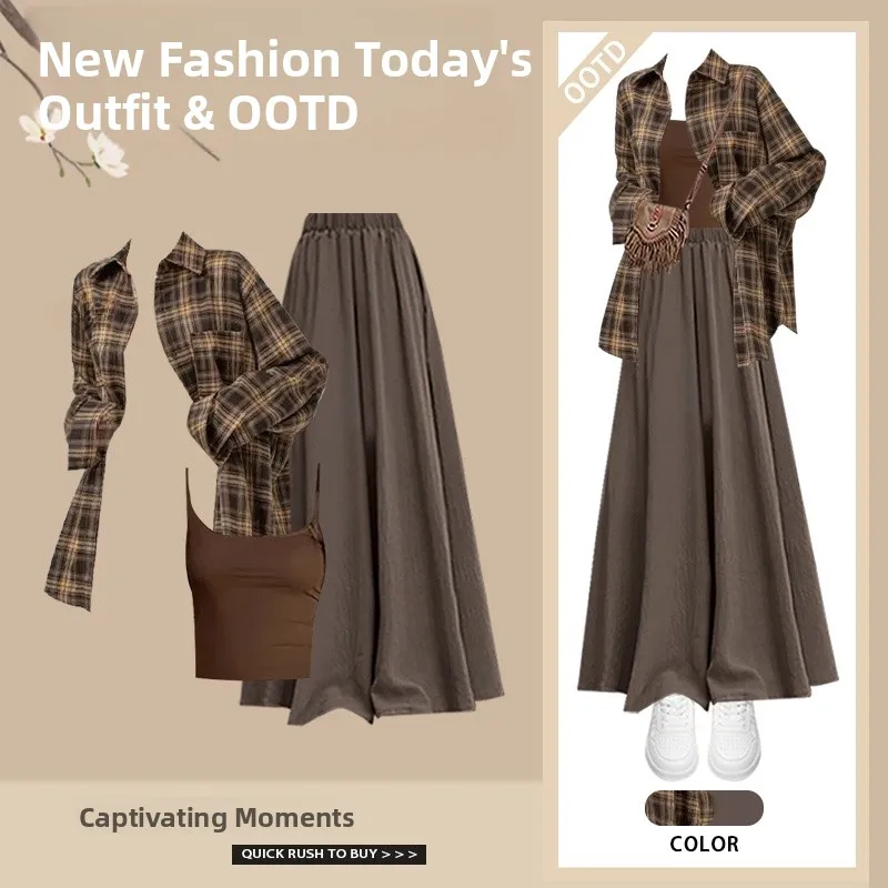 

Весна 2024, женский модный комплект, повседневная клетчатая утягивающая юбка, брюки, комплект из футболки, корейский комплект из полиэфирного волокна