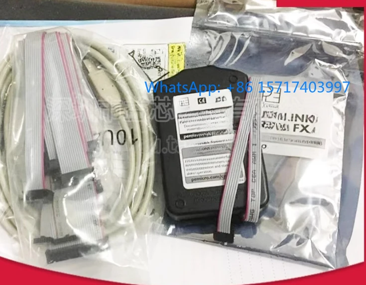 U-MULTILINK-FX Pro …