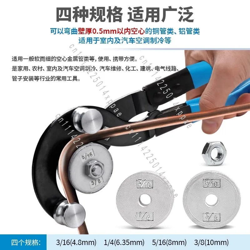 herramienta-manual-para-doblar-tubos-de-aire-acondicionado-de-5-6-8-10-mm-dobladora-de-tubos-para-tubos-de-cobre-aluminio-hierro-acero-inoxidable-de-3-16-1-4-5-16-y-3-8