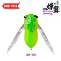 55mm-5g-GP-701