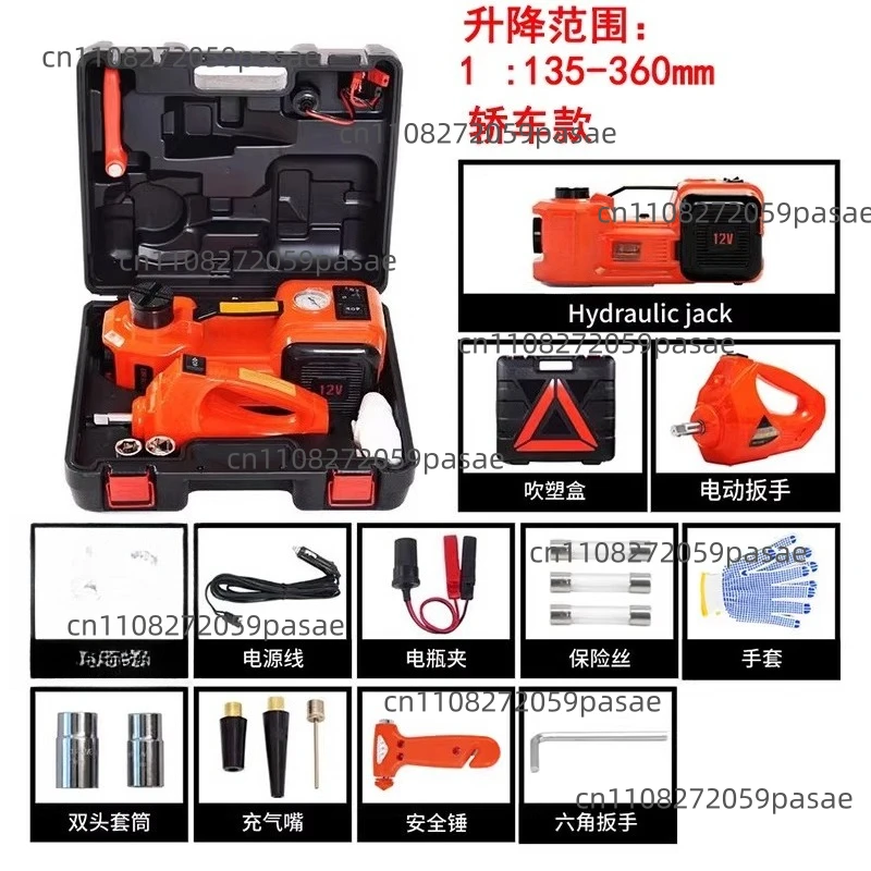 

Электрический гайковерт с ЖК-дисплеем для седанов, автомобильный, горизонтальный, с воздушным компрессором