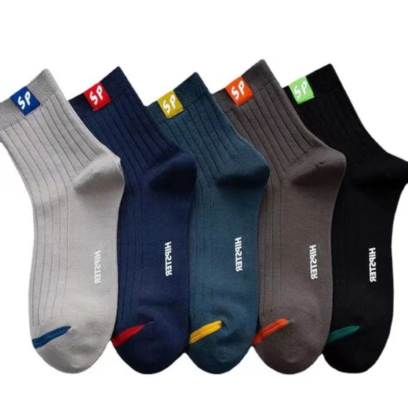 5 Pairs of Men\'s Cotton Blend Fashionable Low-cut Socks, Comfortable and Breathable for Daily Wear