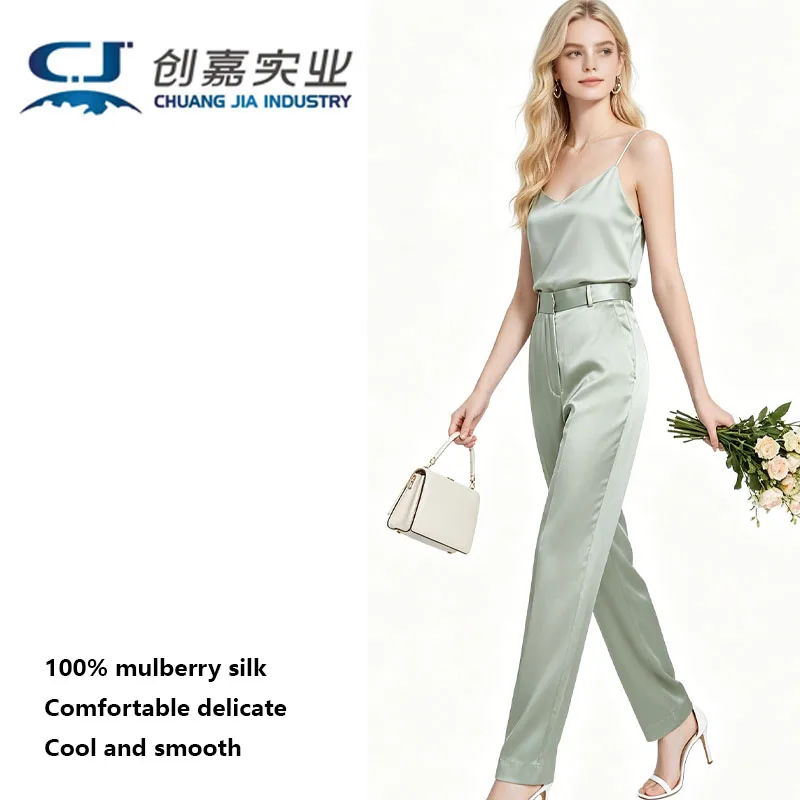 New Heavy Silk Pants Women's Silk Summer Thin Haren Pants Loose High Waisted Slimming Straight Leg Pants Cool and Comfortable