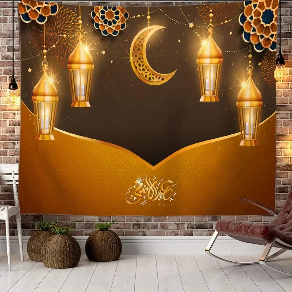 Ramadan Festival Home Decorations Kareem Tapestry Golden Lanterns Moon Stars Mubarak Eid Al Fitr Celebration Islamic Muslim