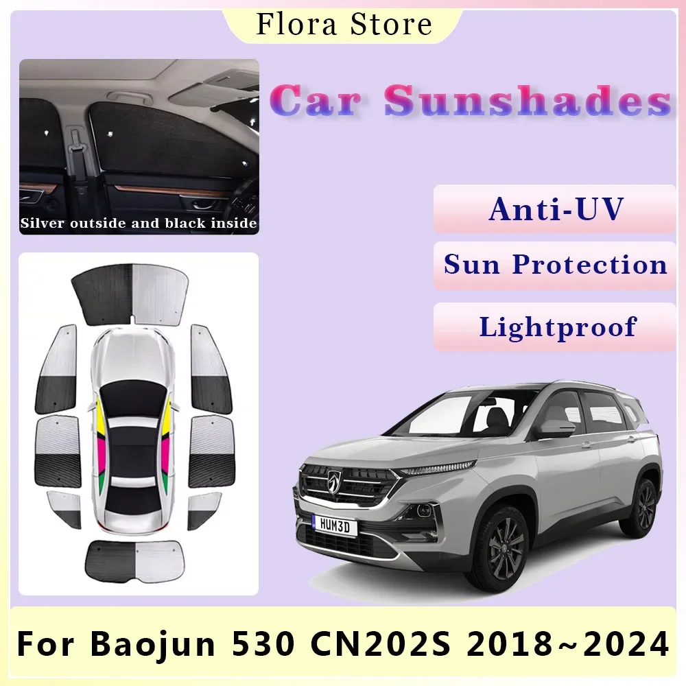 Car Sunshades for Chevrolet Captiva Baojun 530 CN202S 2018~2024 Full Coverage Rear Windows Windshield Visor Curtains Accessories