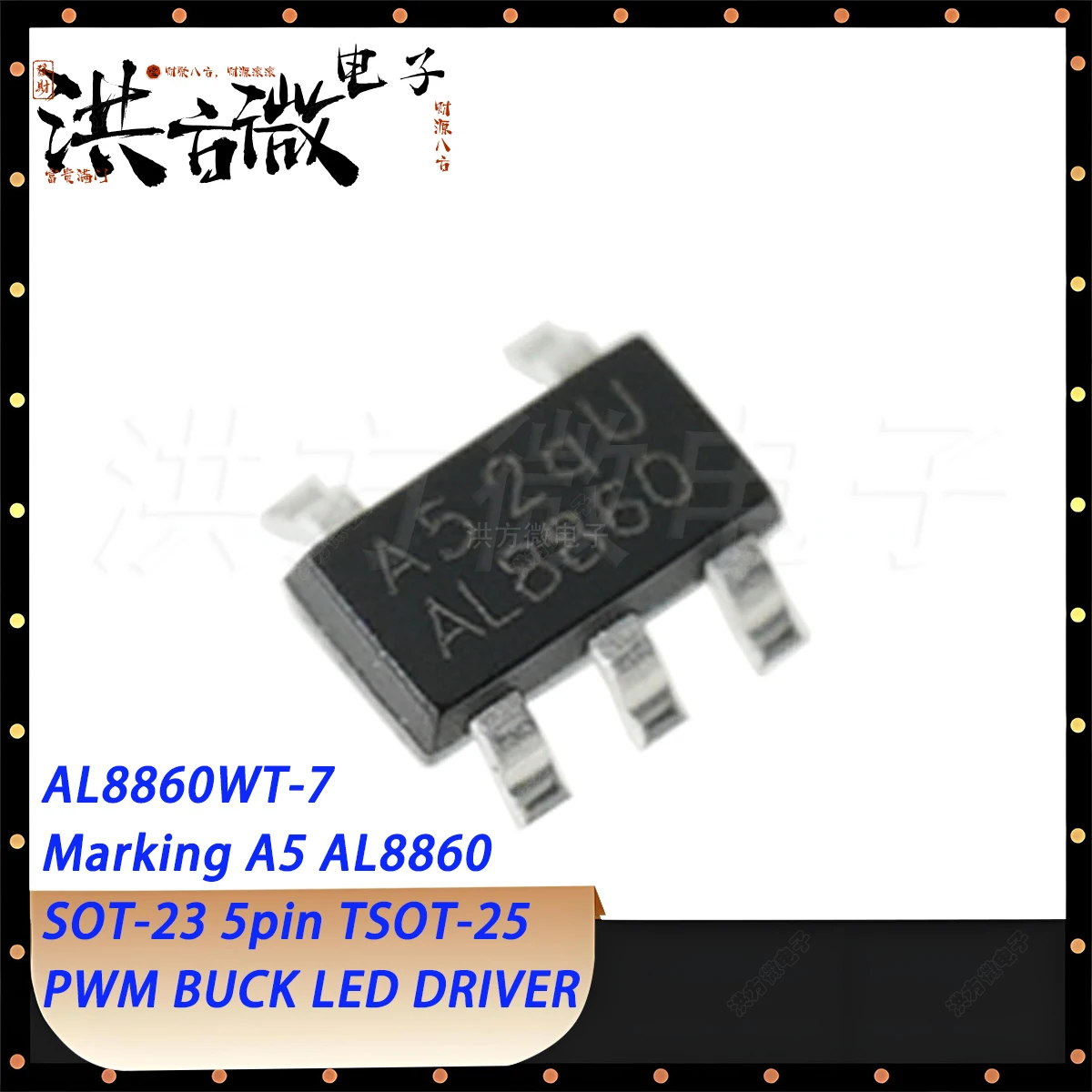 10PCS AL8860WT-7 Marking A5 AL8860 SOT-23 5pin TSOT-25 DC-DC 40V 1A 1MHz  NEW Original IC Chip PWM Buck LED Driver AL8860WT-7