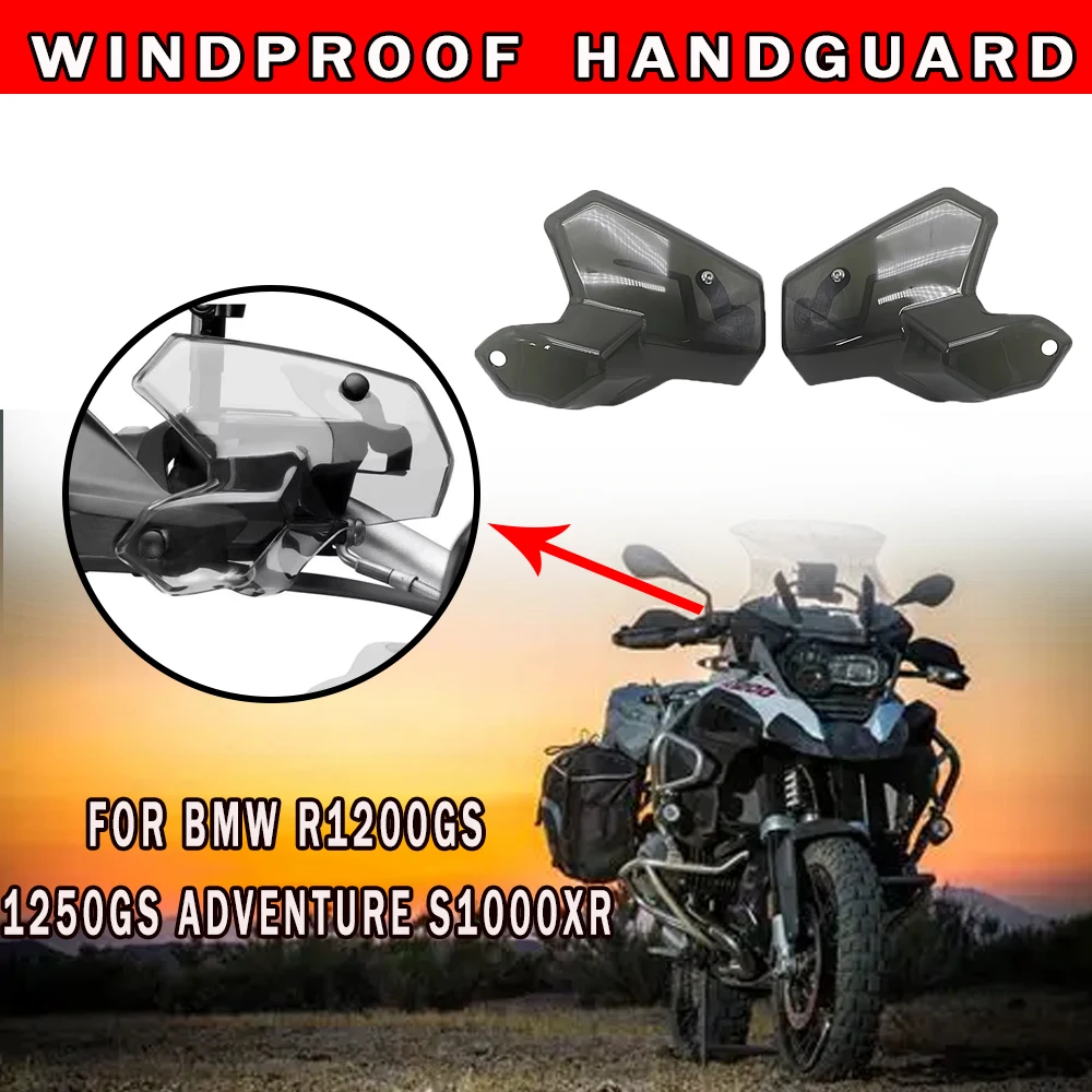 

R1200GS мотоциклетный руль, дефлекторы, ветрозащитный экран для BMW R1200GS R1250GS Adventure S1000XR