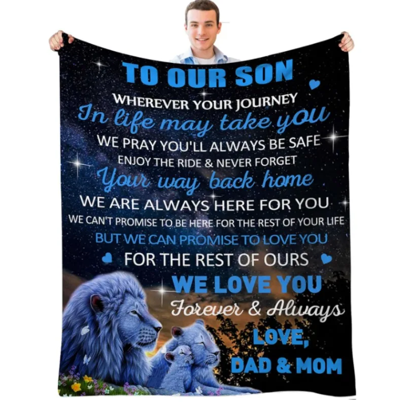 البطانيات المقدمة من قبل الوالدين إلى ابنه؛ هدايا عيد الميلاد لابنهم؛ بطانيات الأسد المقدمة من قبل الوالدين إلى ابنه. #1