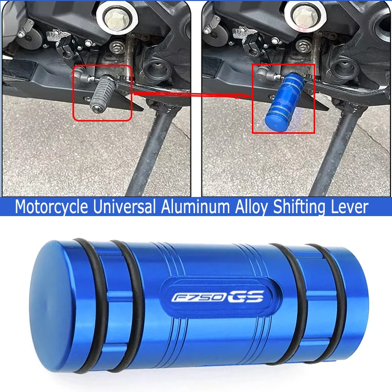 

For BMW F750GS/F800GS/F800R/F850GS F750 GS Accessories Motorcycle Gear Shift Lever Pedal Tip Extension Brake Exquisite parts