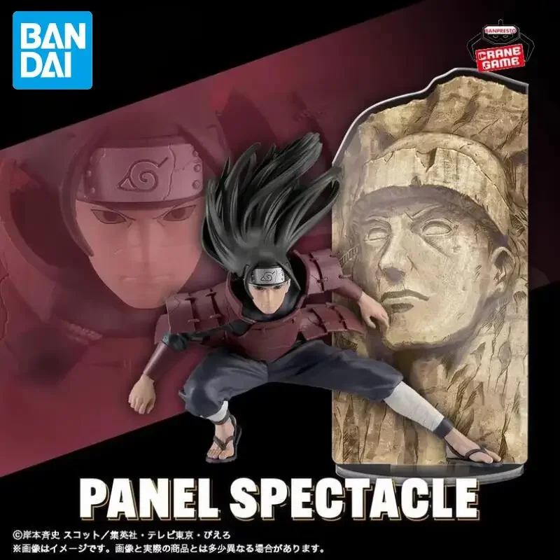 In Magazzino Bandai Originale Naruto Shodai Hokage Anime Figure Modello di Azione Bambole Del Fumetto Giocattoli Pvc Desktop Ornamenti Regali di Festival