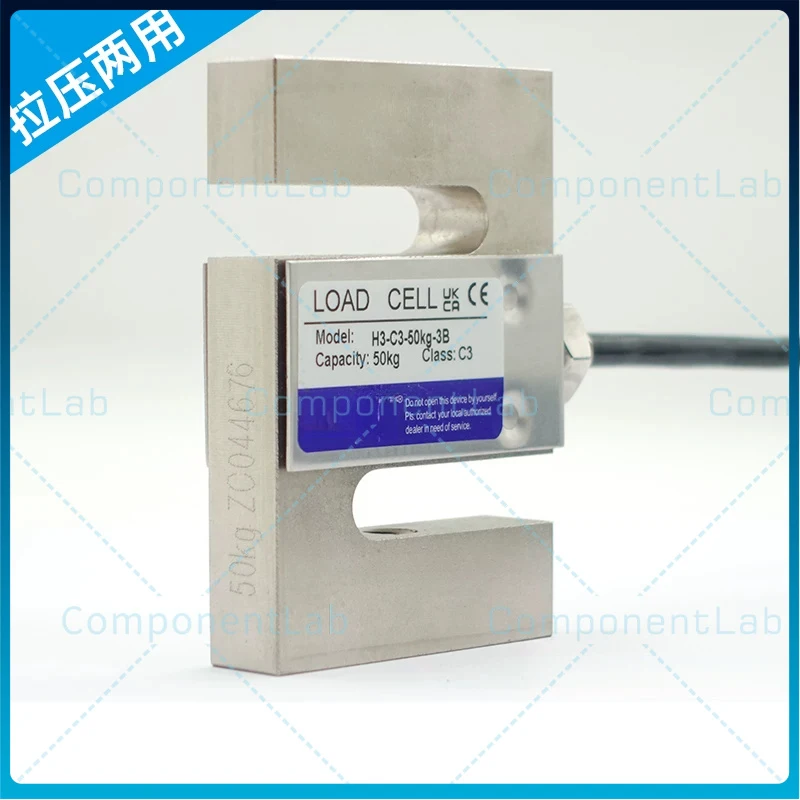 For ZEMIC H3‑C3 S‑Type Tension Load Cell Force Weighing Sensor