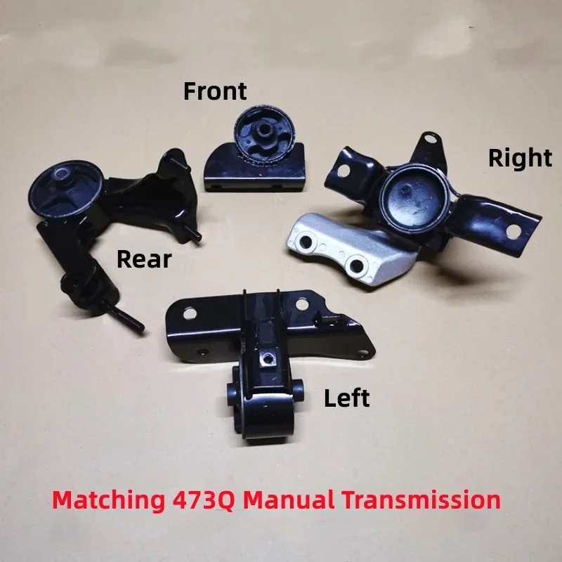 For BYD F3 G3 L3 Frame Rubber Engine Rubber Cushion Engine Support Transmission Rubber Cushion Cushion