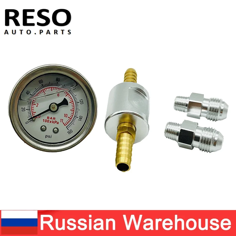 RESO   Universal 1/8 NPT 0-160 psi Fuel Pressure Gauge Liquid Filled Polished Case  and adaptor kit For fuel injection systems