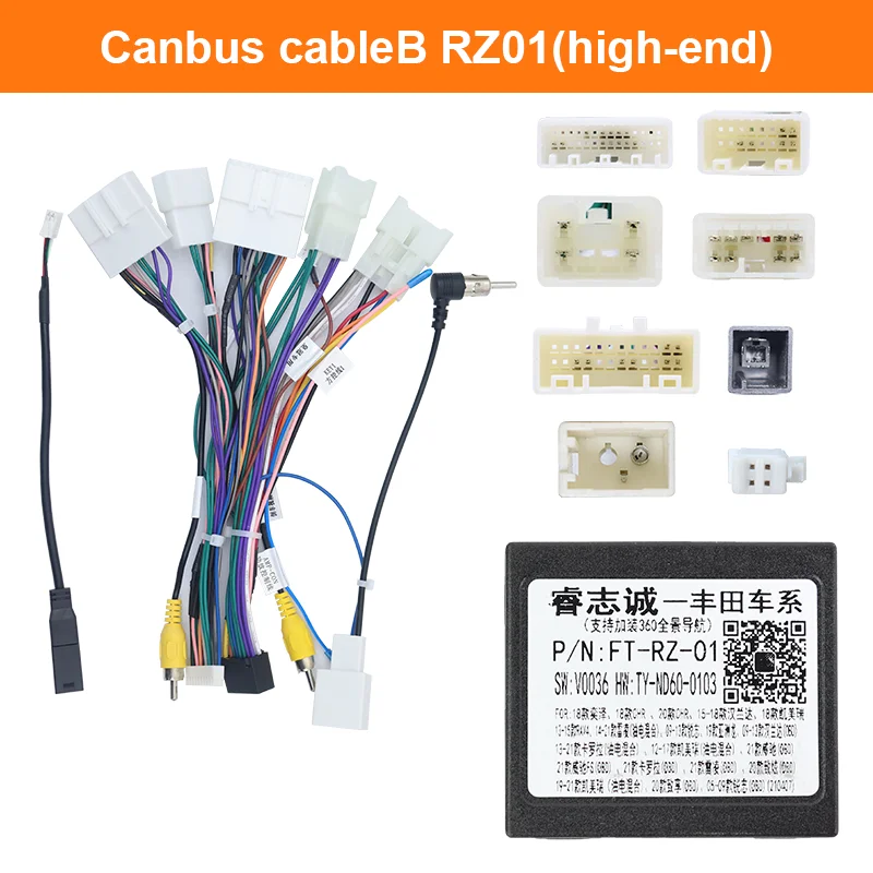 9 Inch Car Frame Fascia Adapter Canbus Box Decoder Android Radio Audio Dash Fitting Panel Kit For Toyota Auris 2006-2024 2Din