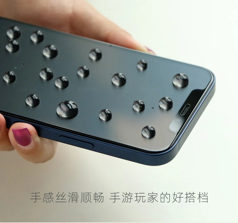 1-2 Stück Matt Anti-Spy Panzerglas für iPhone 11 12 13 Mini 14 15 16 17 Air Pro Max Plus 16E Mattierter Sichtschutz-Bildschirmschutz – Detail 27