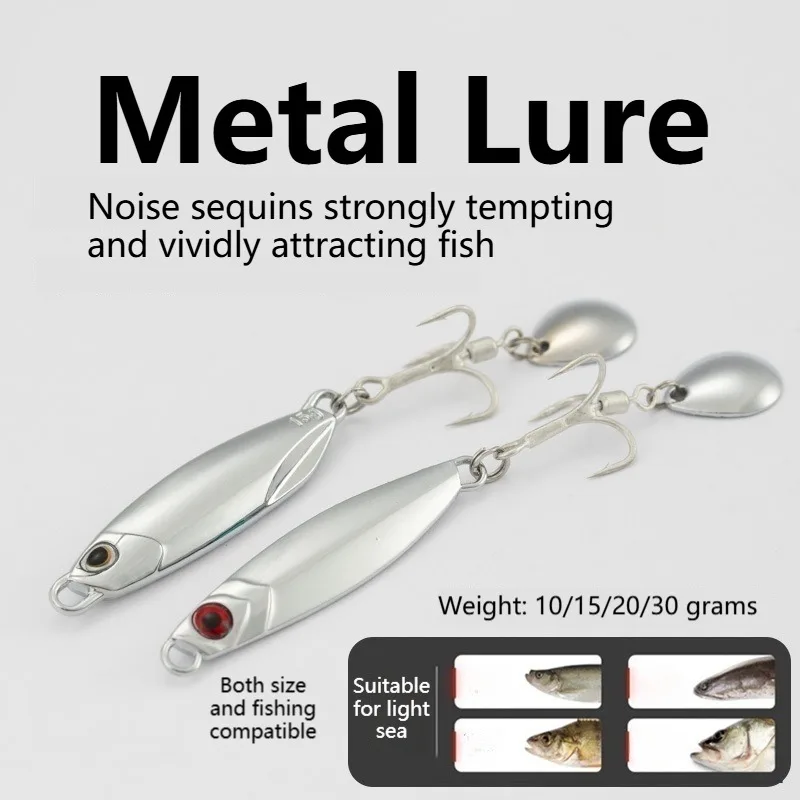 

5 шт., набор металлических джиг-приманок для различных видов рыб, рыболовная приманка для заброса на большие расстояния с шумопоглощающими блестками
