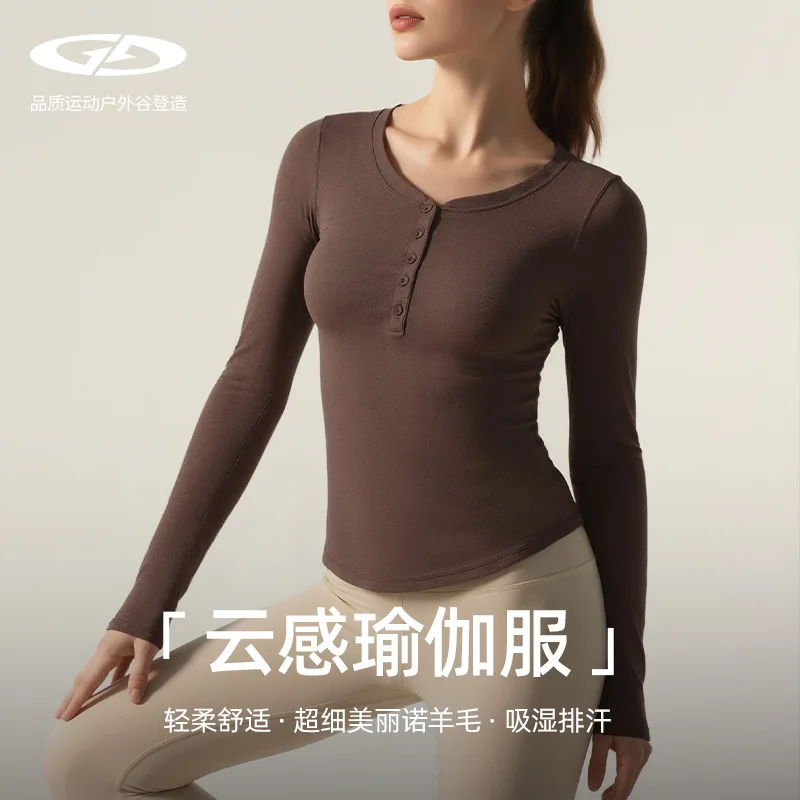 

Autumn and Winter Wool Sportswear Tops Women Outdoor Cycling Running Fitness Long-sleeved Tight Base Quick-drying Underwear New