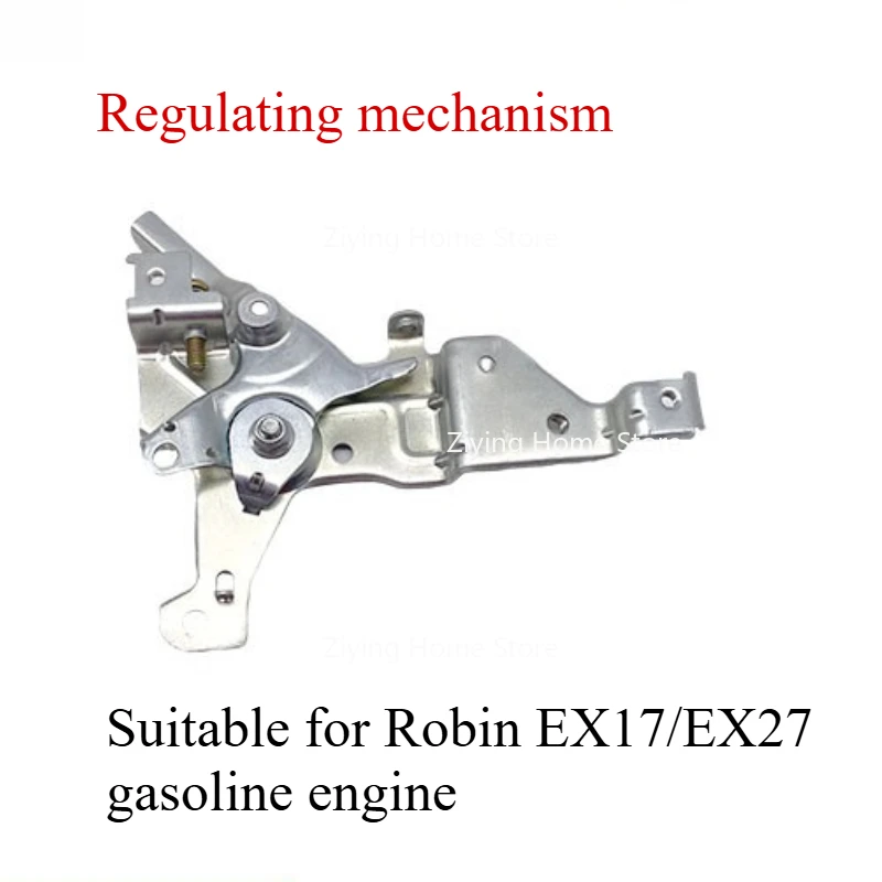 

Детали бензинового двигателя, подходящие для Robin EX17 EX27, механизм управления скоростью, ускоритель