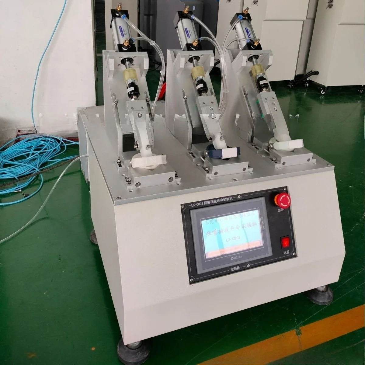 Thermos cup bottle nozzle insertion and unplugging testing machine, microcomputer insertion and unplugging water cup bottles