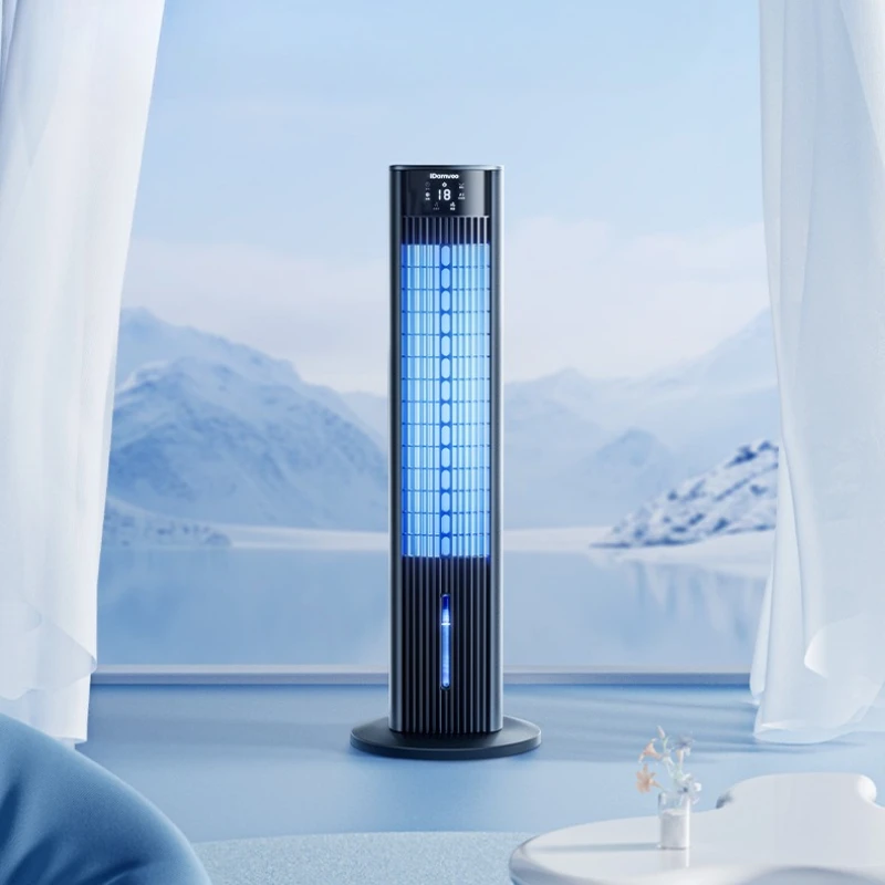 

Tower Air Cooler with Rapid 3s Chilling,6H Timer,Remote Control,800ml/h Mist Output,Energy-Efficient Floor Cooling Fan