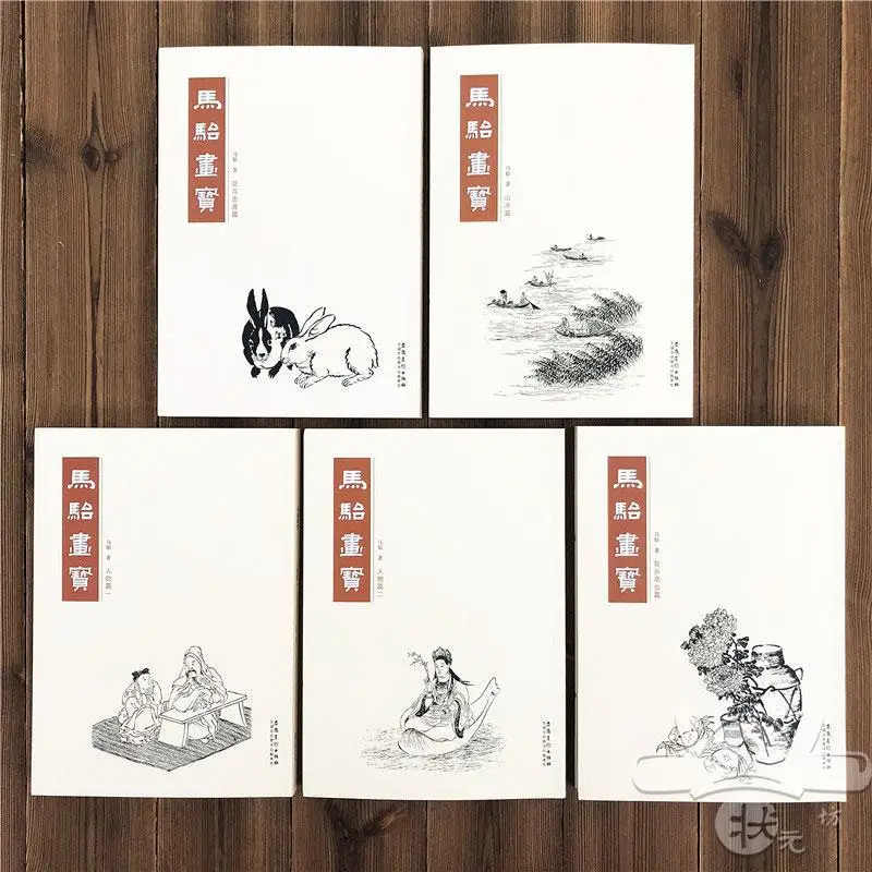 

Learning Chinese Painting Book Landscape Animal Figure Flower Traditional Chinese Painting Skill 250pages 17*24cm