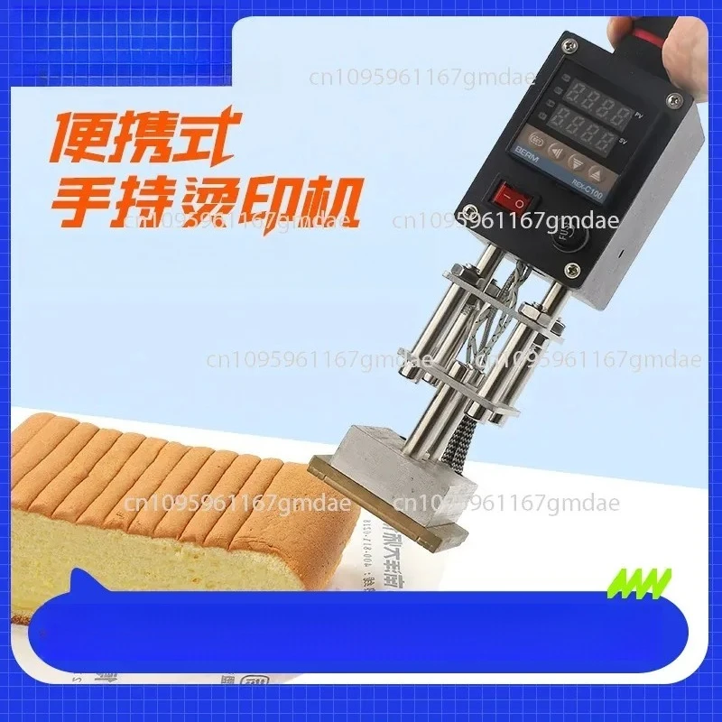 handheld hot stamping machine branding coconut wood board label cake pattern hot stamping machine