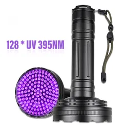 Linterna UV con 128 led, lámpara de luz ultravioleta de 395nm, Detector de luz negra para orina de perro, manchas de mascotas y insectos de cama