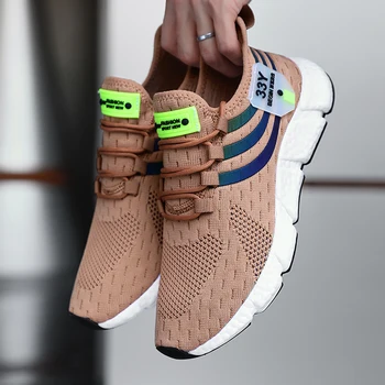 Men’s Casual Breathable Sneakers 1