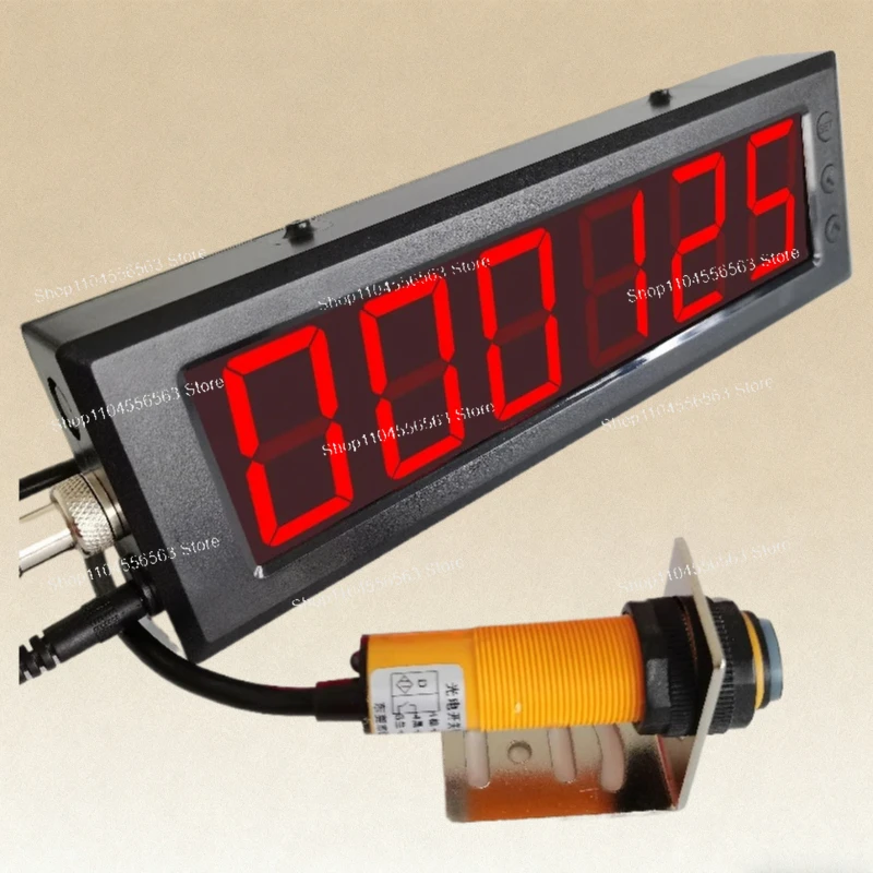 Automatic Infrared Digital Counter Large Screen Induction Tally Tool For Warehouse Conveyor Belt Package Count Statistics
