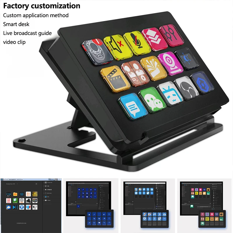 Visueel toetsenbord LCD-displaytoetsen Programmeerbaar sneltoetsenbord Macrotoetsen Programmeerbare streamingock 293S