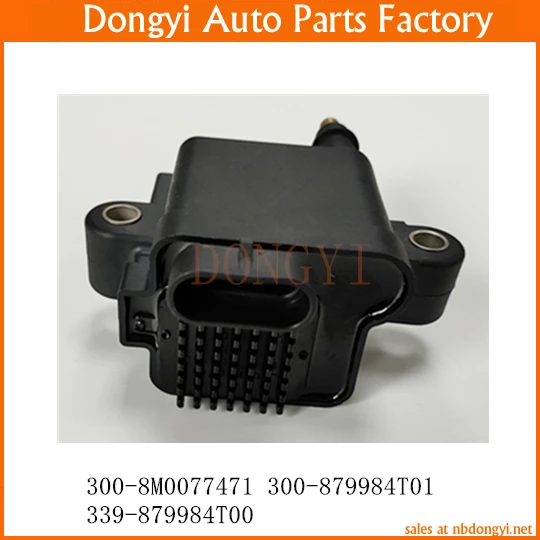 Ignition Coil OE NO. 300-8M0077471 300-879984T01 339-879984T00 3008M0077471 300879984T01 339879984T00