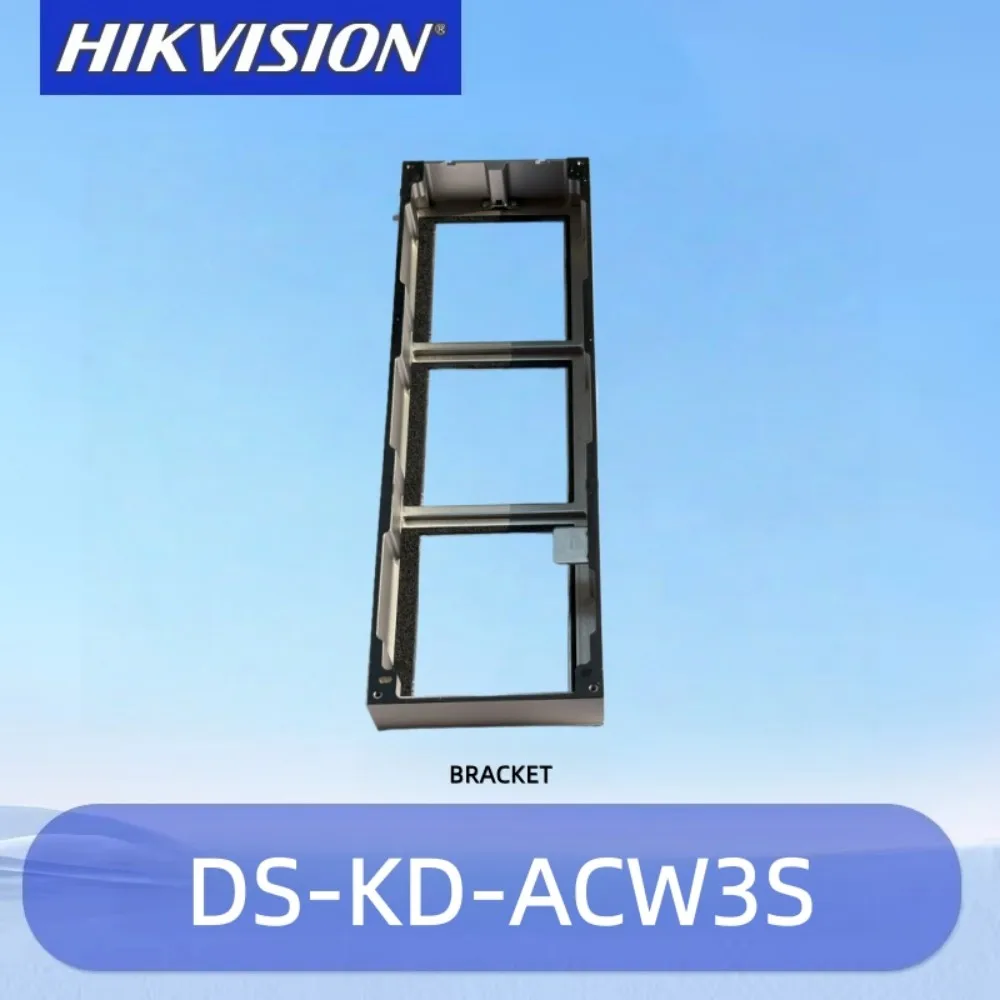 Hikvision DS-KD-ACW3/S 2nd Video Intercom Brackets for DS-KD8003- IME1(B)/NS DS-KD-IN DS-KD-KK/S DS-KD-KP DS-KABD8003-RS3