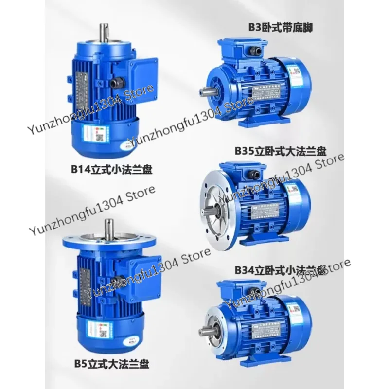 Marine three-phase asynchronous motor H0.55/0.75/1.1/1.5/2.2/3/4/5.5/7.5/11KW all copper 440V