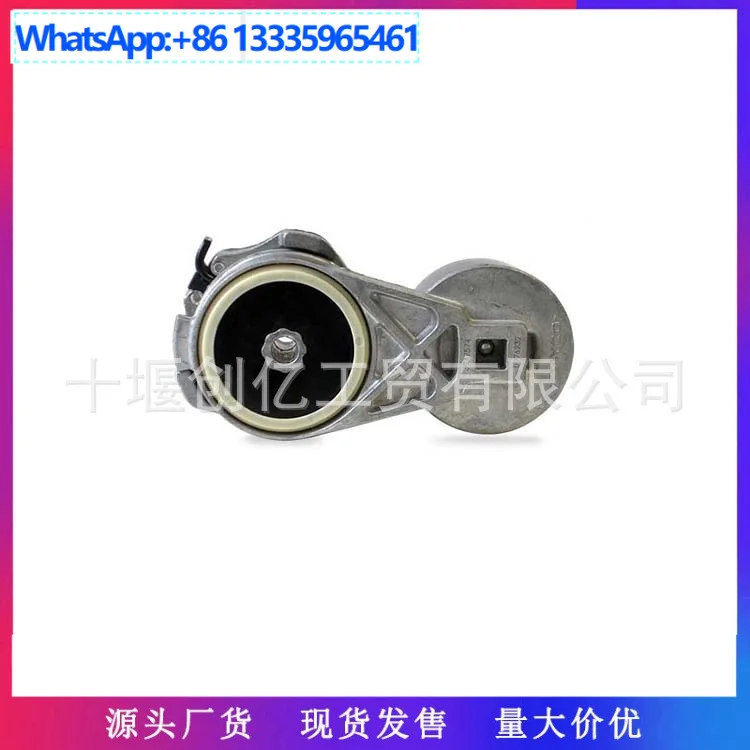 

Для 03-21 Dodge RAM5.9 6.7, аксессуары, натяжитель ремня 3947574