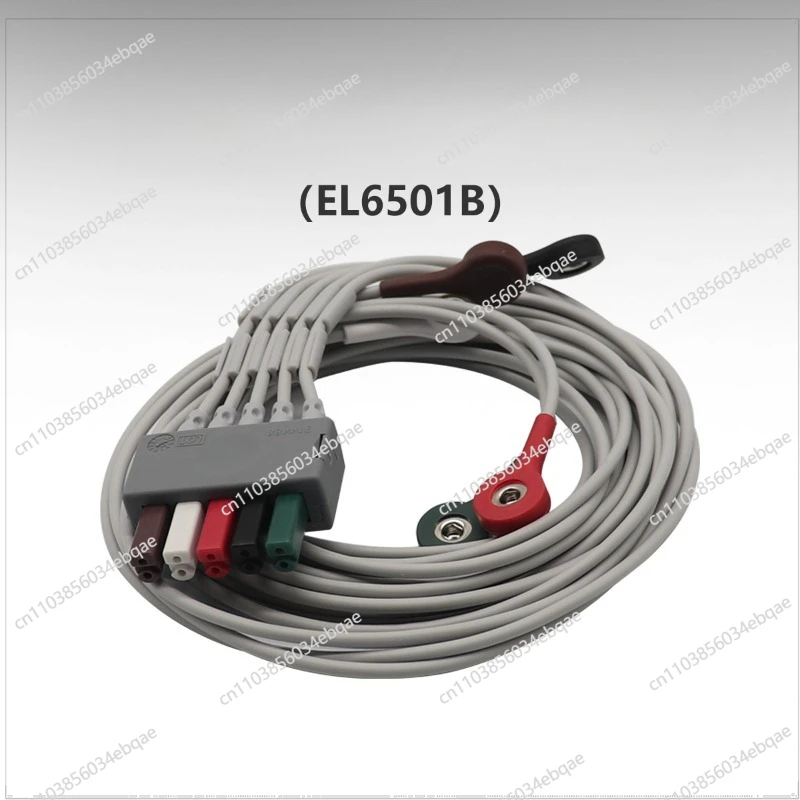 For Split ECG Lead Wire EL6501B BeneVision EPM UMEC