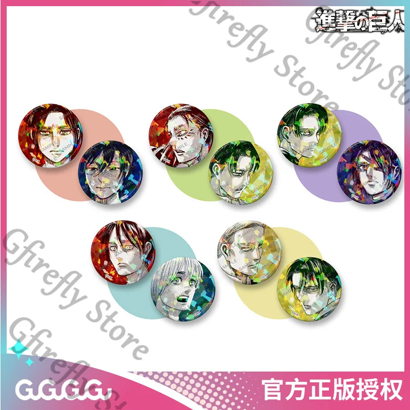 

Attack on Titan Eren Jaeger Armin Arlert Brooch Anime Genuine Badge Cosplay Levi Ackerman Hange Zoe Erwin SmithEmblem Breastpin