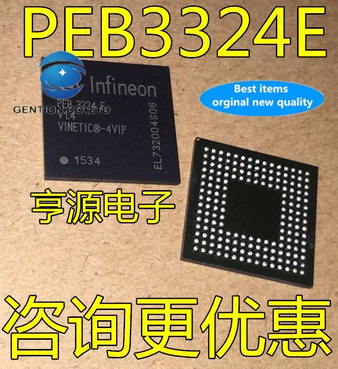 

5pcs 100% orginal new PEB3324EV1.4 PEB3224E V1.4 PEB3324E