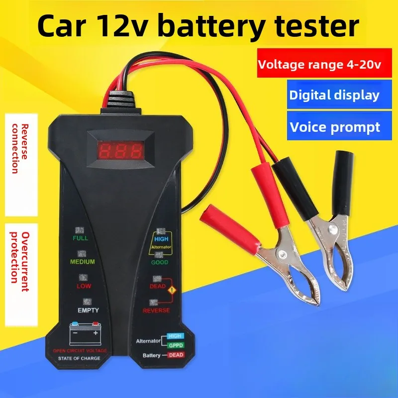 805-A Battery Teste…