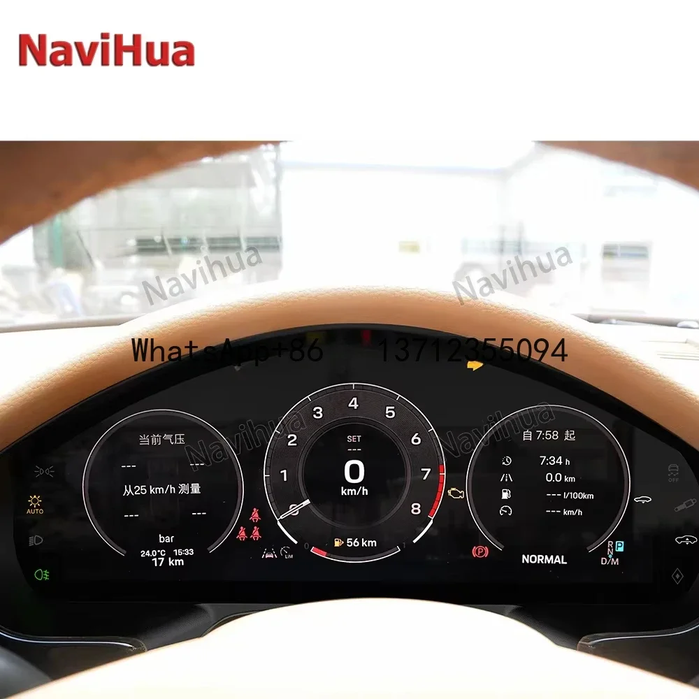 for Porsche Panamera 2011 Radio Multimedia Virtual Speedometer Display Head Unit  Digital Instrument Dashboard Panel