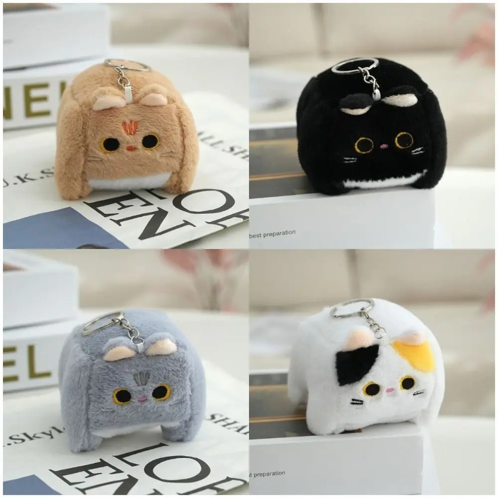Creativity Block Cat Square Cat Keychain Stuffed Animal Fluffy Calico Cat Kawaii Soft Kitten Keyring Decorations