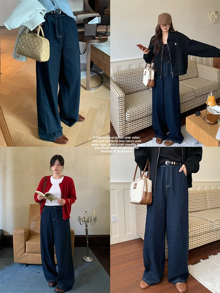 

NAZ, свободные широкие джинсы большого размера с высокой талией, женские удобные джинсовые брюки прямого кроя, осенний сезон