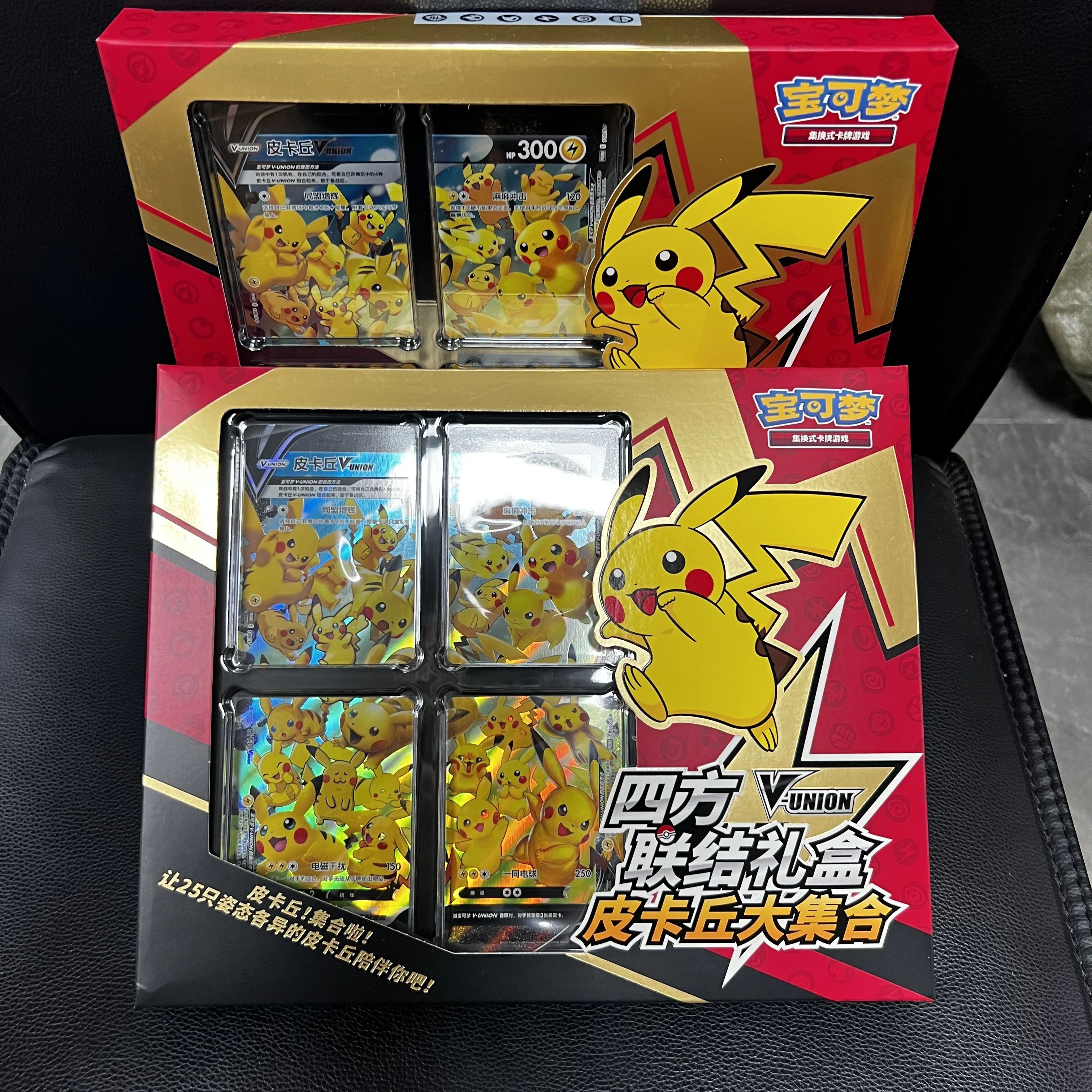 authentieke Pokemon TCG Cartoon Series V-UNION geschenkdoos vereenvoudigde Chinese versie klaar voor verzending
