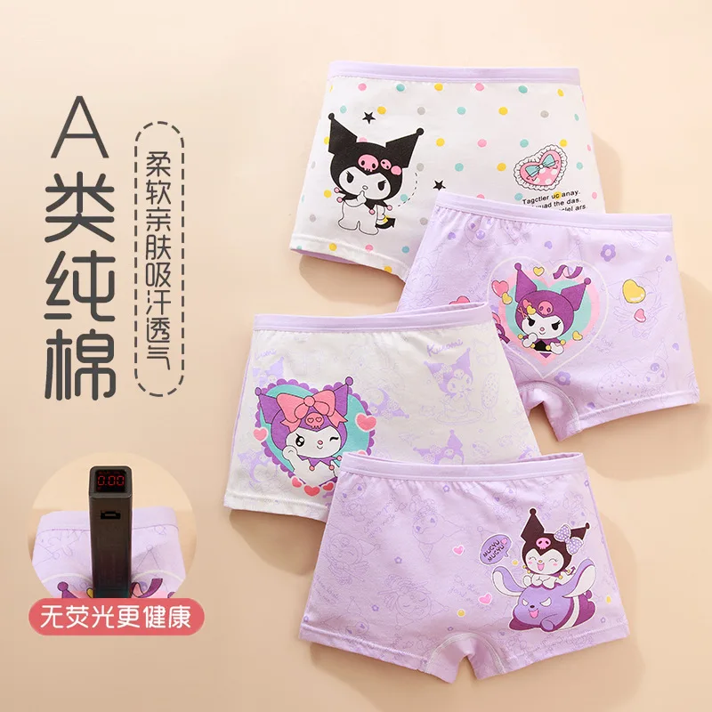 

4-Piece Kuromi Panties Set Cool cotton Girls' Panties Breathable Briefs Suitable for Older Toddlers Antibacterial Gift Set
