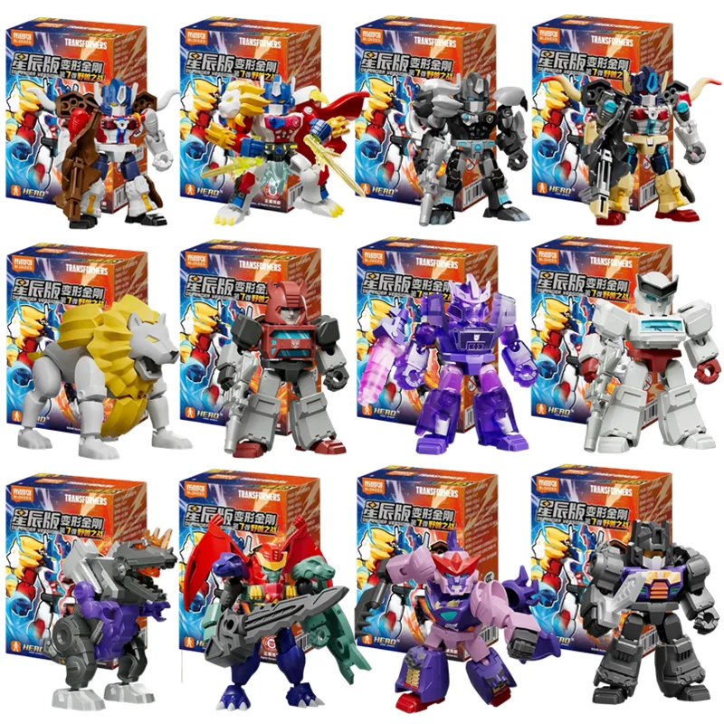 Blokees Transformer…