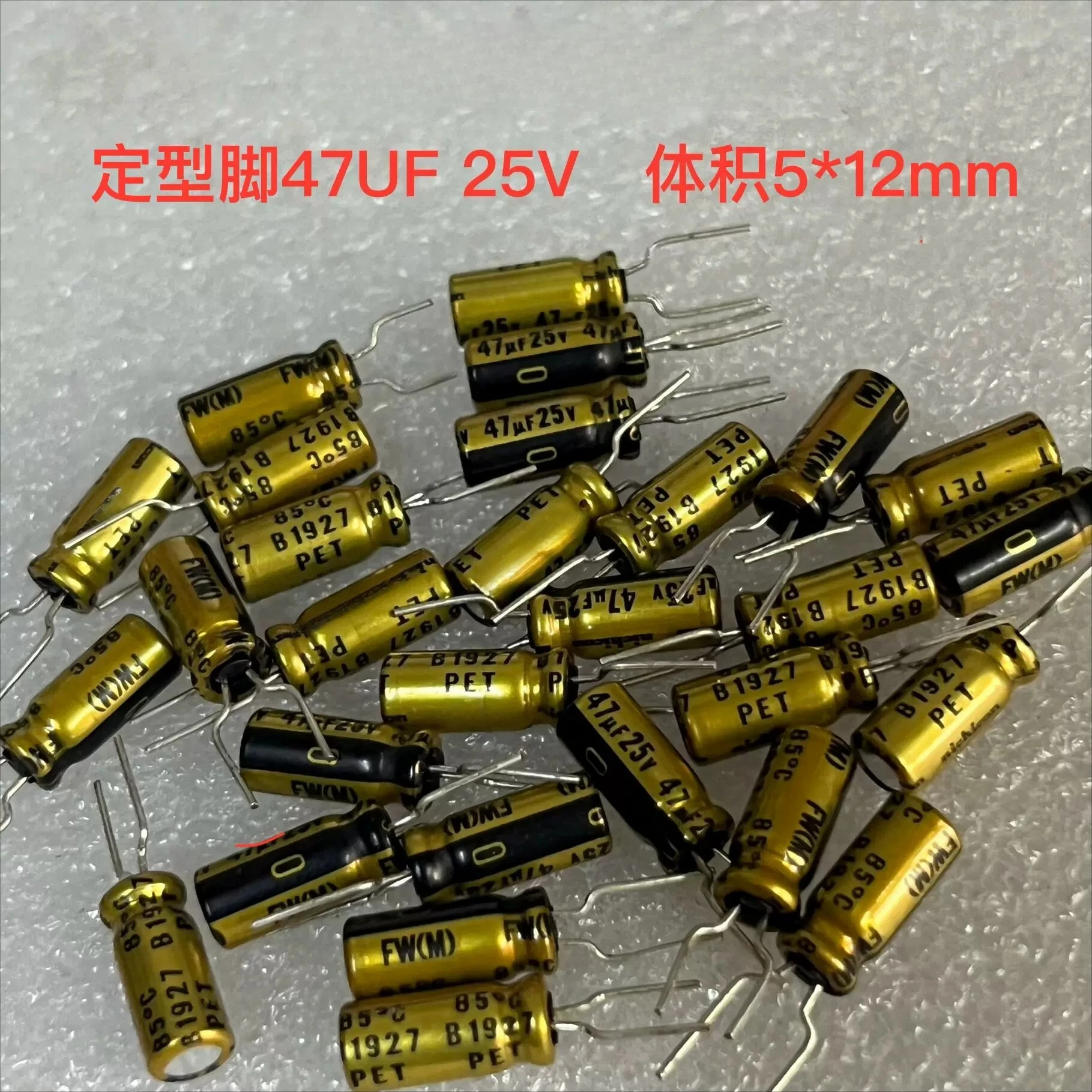 ニチコン-fw-m-47uf-25v-35v-50v-63v-高音質オーディオ用電解コンデンサ-100個