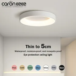 Macaron LED Ceiling Light Modern Circular Wood Grain Adjustable Decorative Light Bedroom Living Room Corridor Balcony Home Light